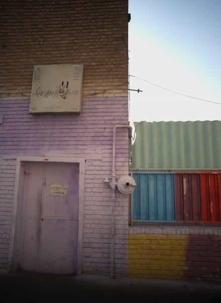 عکس مدرسه ی قرآن راهنمایی پسرانه فرهنگ در گرگان تهران