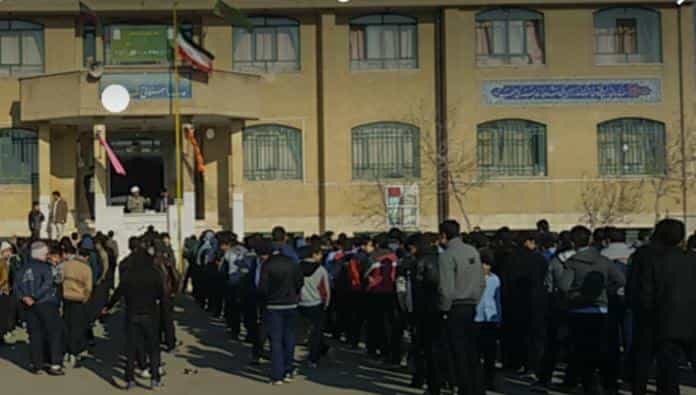 عکس دبستان پسرانه شهید صیاد شیرازی در لویزان تهران
