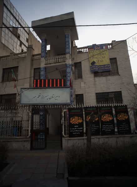 عکس دبیرستان پسرانه قلم مهر شهرک نفت تهران