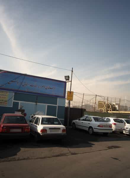 عکس دبستان پسرانه هیات امنایی سروش شهرک غرب تهران