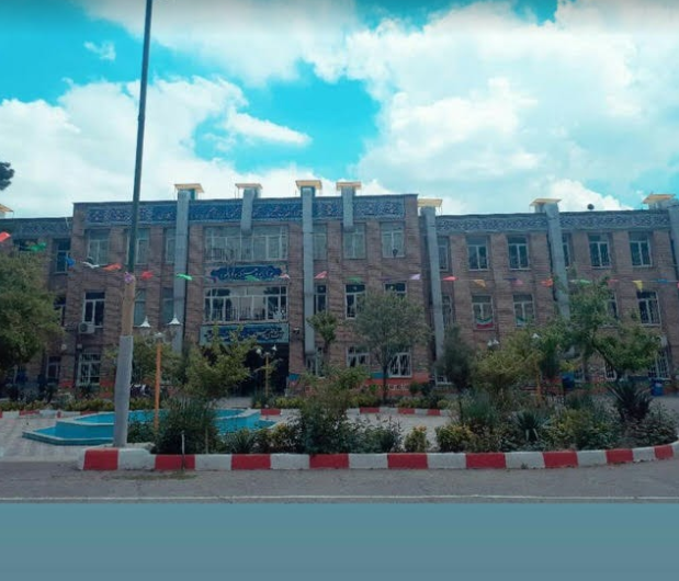 عکس دبیرستان استعدادهای درخشان فرزانگان ۴ کوی زینیبه تهران