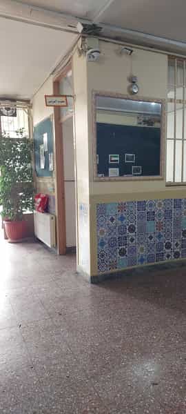 عکس دبیرستان نمونه دولتی دخترانه بشری در خانی آباد جنوبی تهران