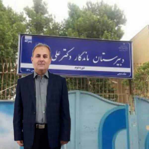 عکس ساختمان دبیرستان شریعتی در سعدی مشهد