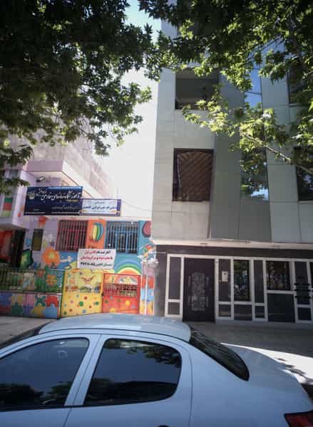 عکس دبیرستان دخترانه غیر دولتی گلچین در ارشاد مشهد