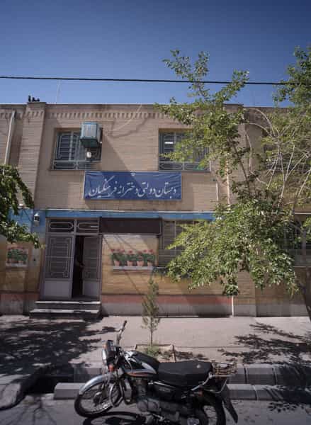 عکس دبستان دولتی دخترانه فرهنگیان در دانشجو مشهد