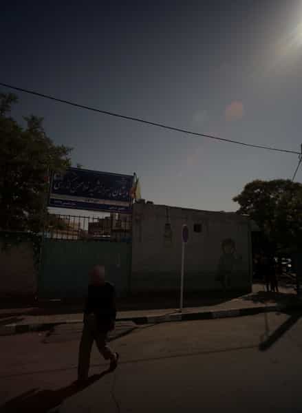 عکس دبستان پسرانه شهید غلامحسن گذری شهرک غرب مشهد