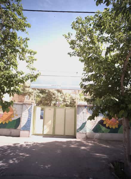 عکس دبستان دخترانه کوثر در محمد آباد مشهد