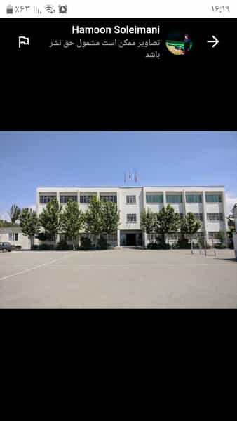 عکس دبیرستان نمونه دولتی امام مهدی در آپادانا تهران