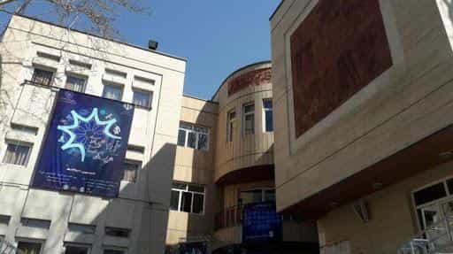 عکس دبیرستان استعداد های درخشان علامه حلی ۳ دوره اول در دربند تهران