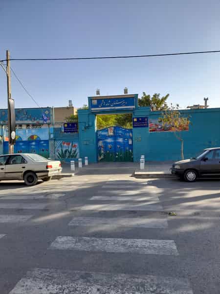 عکس دبیرستان شاهد مهدی هاشمی در کارمندان اول مشهد