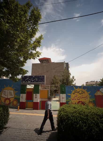 عکس پیش دبستانی و دبستان نفیس در نیروی هوایی مشهد