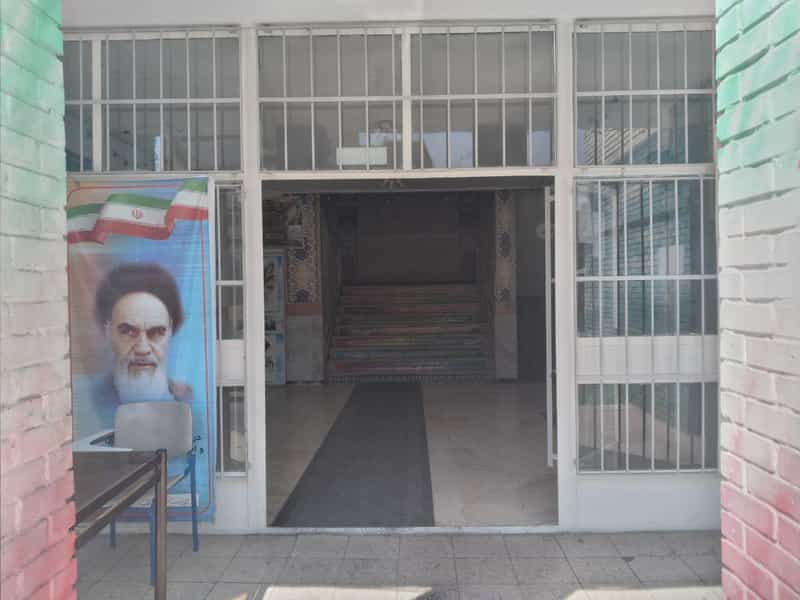عکس مدرسه آیت الله طالقانی در پاتریس لومومبا تهران