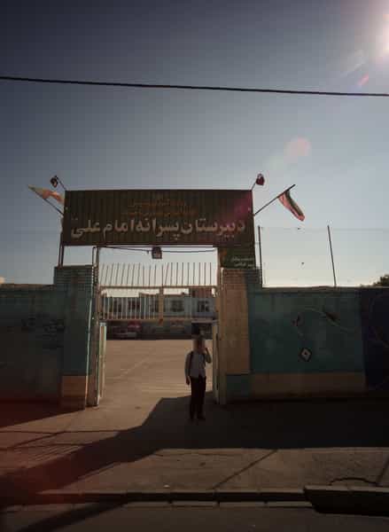 عکس دبیرستان پسرانه امام علی در رسالت مشهد