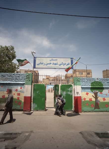 عکس دبستان دولتی شهید حسن رضایی شهرک غرب مشهد