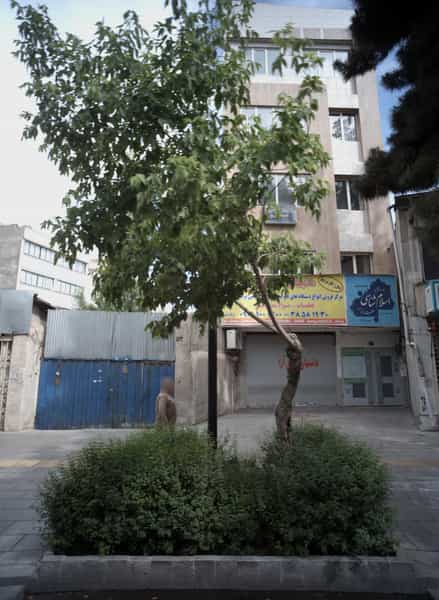 عکس مدرسه علمیه اسلام شناسی حضرت زهرا سلام الله علیه در امام رضا مشهد