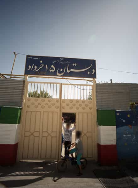 عکس دبستان 15 خرداد در شهید مطهری مشهد