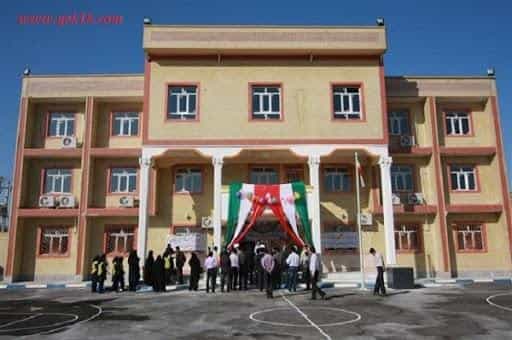عکس دبیرستان پسرانه پژوهندگان کوی ولیعصر مشهد