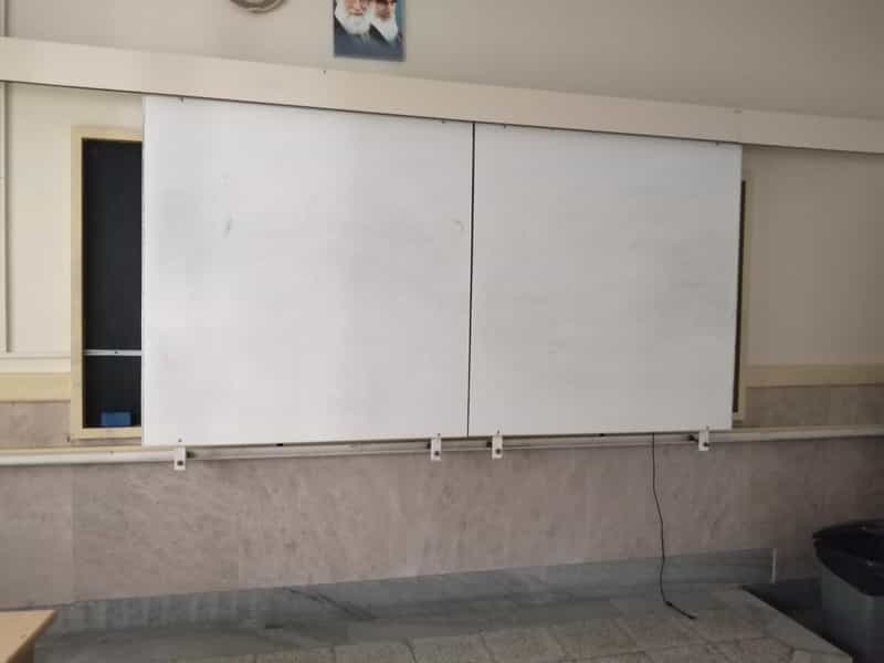 عکس دبیرستان دخترانه شاهد صابرین در حصار بوعلی تهران