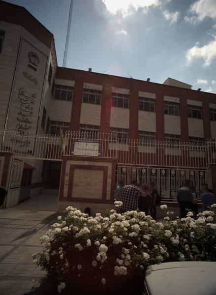 عکس دبیرستان غیر دولتی امام رضا در فرامرز عباسی مشهد