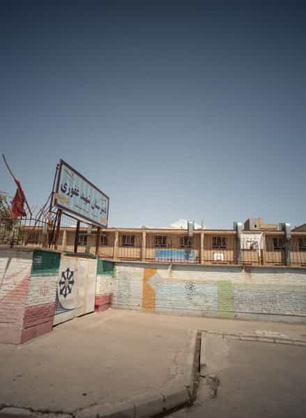 عکس دبیرستان شهید غفوری در هنرور مشهد