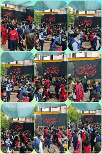عکس دبستان قرآنی غیر دولتی نورالثقلین در حسین آباد مشهد