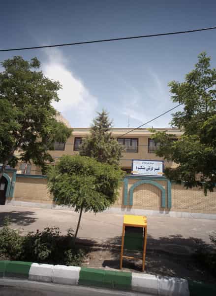 عکس هنرستان فنی حرفه ای غیر دولتی مشکوه در فرهنگیان مشهد