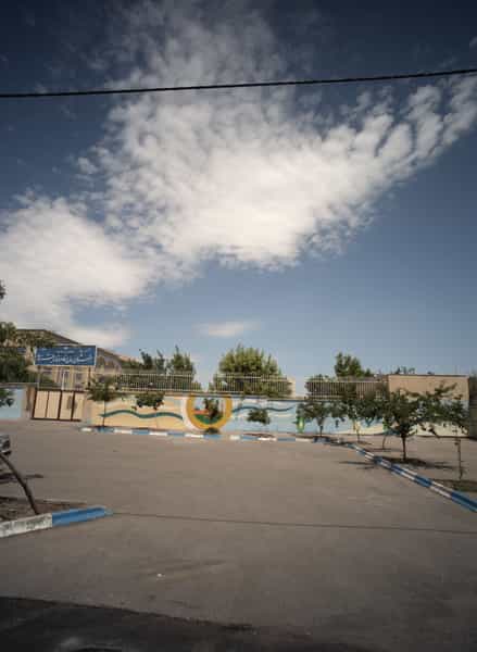 عکس هنرستان حاج غلامرضا باقرزاده در حجاب مشهد