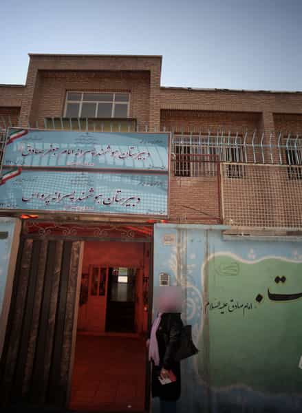 عکس دبیرستان هوشمند پسرانه امام جعفر صادق در افسریه جنوبی تهران