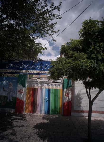عکس پیش دبستانی و دبستان غیر دولتی شکوفه های شادان در پنجتن مشهد