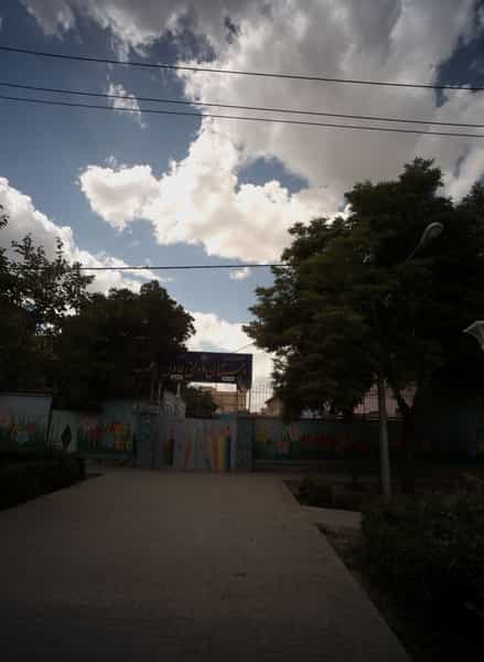 عکس دبستان دولتی عادل در طبرسی شمالی مشهد