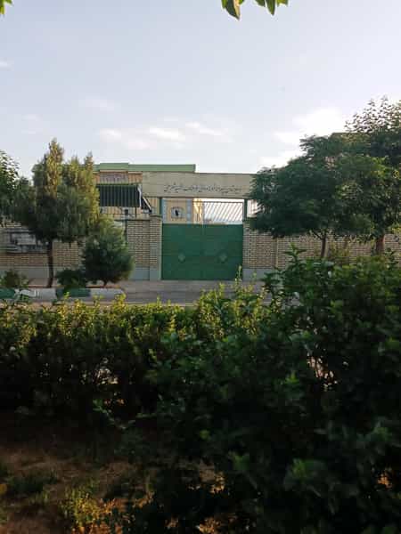 عکس دبیرستان نمونه فرهنگ شهید شریفی در علی آباد جنوبی تهران