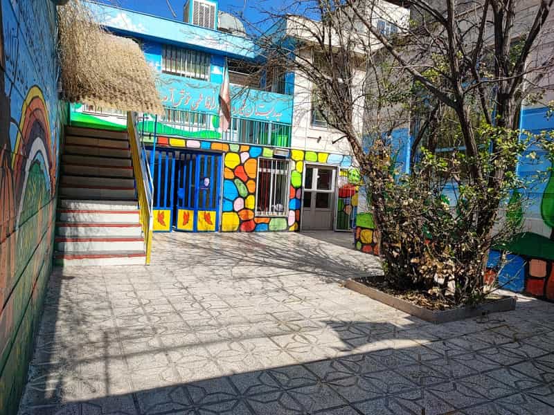 عکس دبستان غیر دولتی راه فاطمی در ایثار مشهد