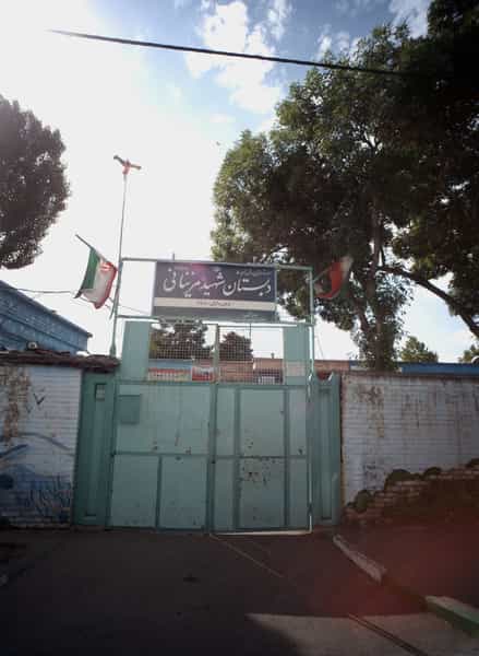 عکس دبستان شهید مزینانی در کارمندان اول مشهد