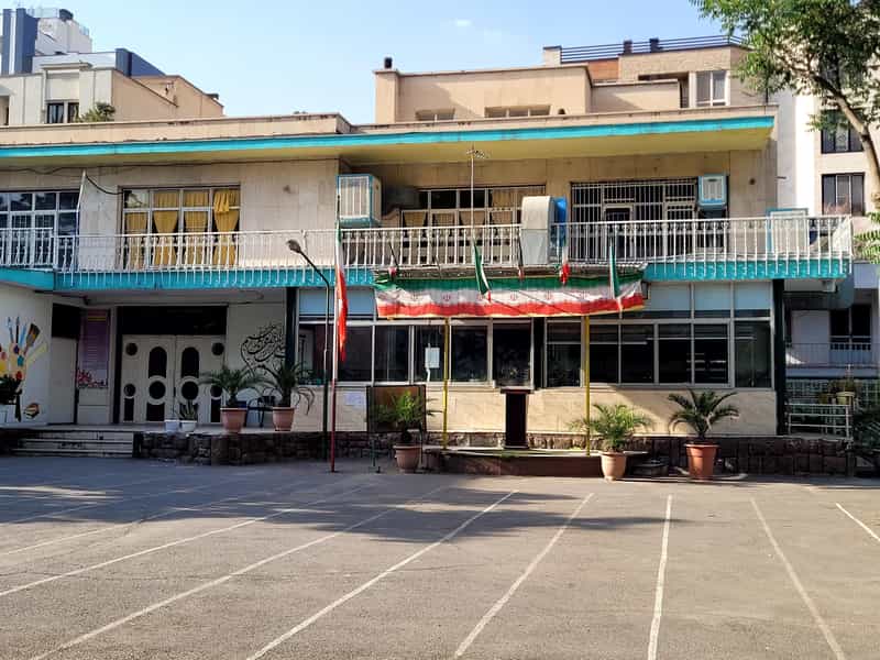 عکس دبیرستان دوره اول دخترانه مشکات شاهد در دروس تهران