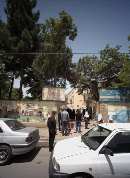 عکس دبستان سید رضی در مشهدقلی مشهد