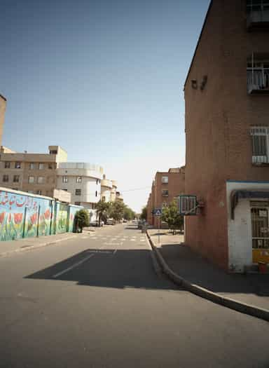 دبیرستان دخترانه امام هادی علیه السلام در کیانشهر شمالی تهران