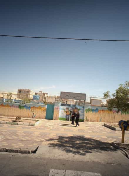 عکس دبستان پسرانه نرجس در اسلام آباد تهران
