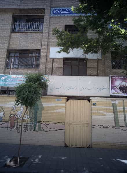 عکس دبستان پسرانه شهید طبایی در شاندیز تهران