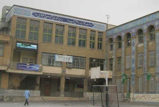 عکس هنرستان پسرانه هشتم شهریور در کوهک تهران