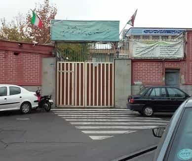 عکس هنرستان پسرانه هشتم شهریور در کوهک تهران