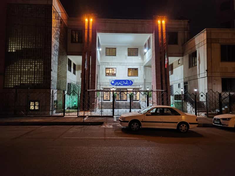 عکس باشگاه دانش پژوهان جوان (مرزداران) شهرک آزمایش تهران