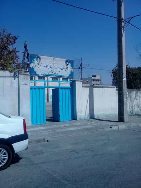 عکس دبیرستان پسرانه شهدای راه آهن شهرک وحدت کرج