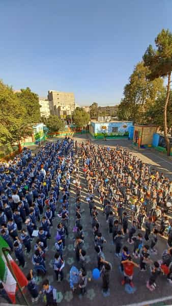 عکس مدرسه ی سید جمال الدین اسدآبادی شهرک فهمیده کرج