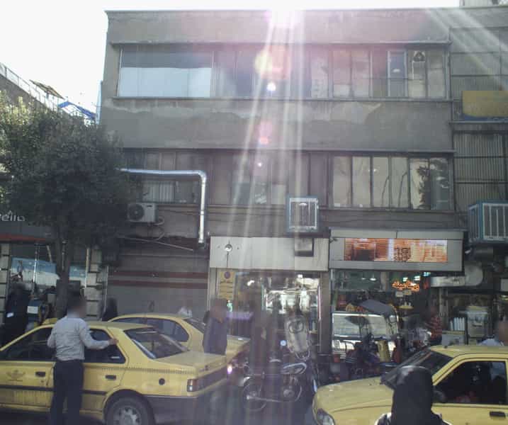 عکس مدرسه شهید پاشازاده در خاوران تهران