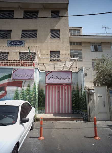 عکس دبستان دولتی دخترانه قوامی در دبستان تهران