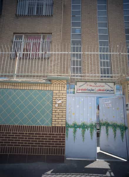 عکس دبستان پسرانه هوشمند شهید علی نوران در وصفنارد تهران