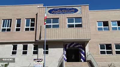 عکس مدرسه ی پسرانه ی جورابچیان در برازنده اصفهان