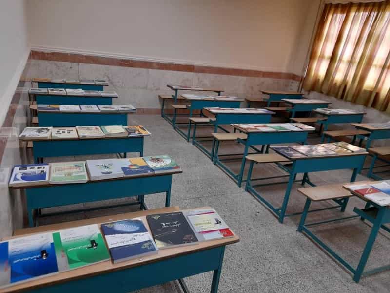 عکس دبیرستان ستار لطفی کرج