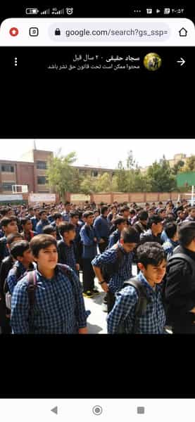 عکس مدرسه شهید قاضی1و2 در حیدرآباد کرج