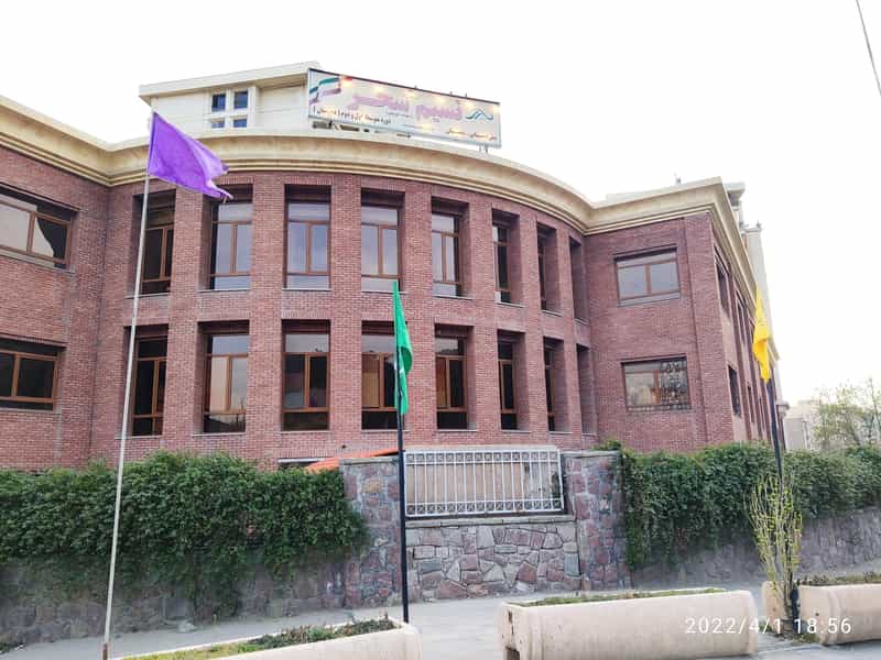 عکس دبستان دخترانه غیر انتفاعی نسیم سحر تهران